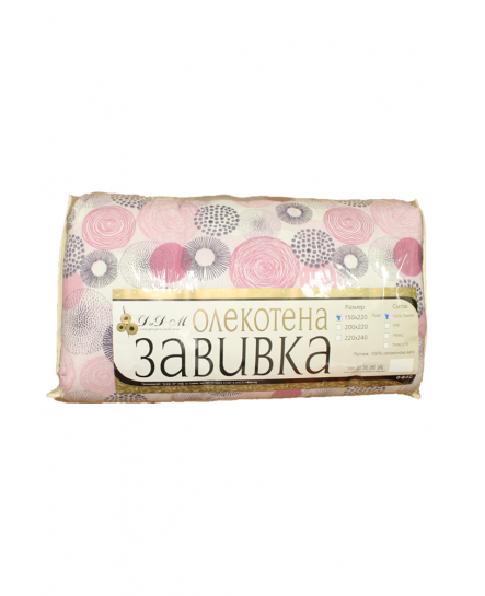 ОЛЕКОТЕНА ЗАВИВКА ХАСЕ - РОЗОВО И СИВО