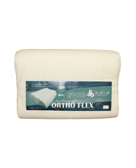 ВЪЗГЛАВНИЦА ORTHO FLEX